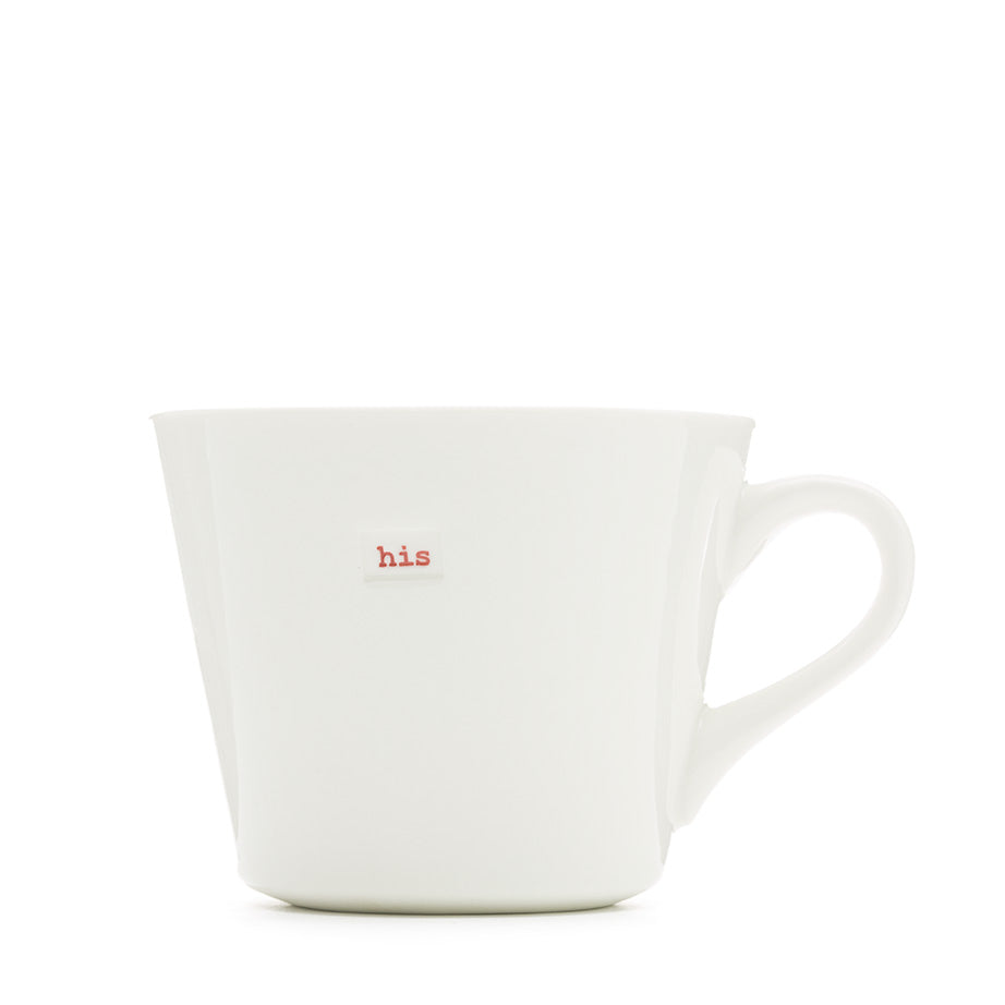 Bucket Mug Medium Pair - 350ml - His (Red) & Hers (Lilac)