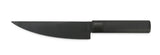 New Kyoto - Ceramic knife blade 18 cm - black