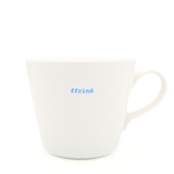 Jug Large - 500ml - Love (Red)